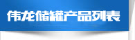 a(chn)Ʒ(do)